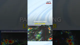 Bagong LPA sa loob ng PAR, posibleng maging bagyo – PAGASA