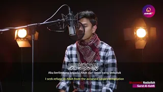 AL-KAHFI 1-10 pertama Dan 10 ayat terakhir