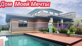 Этот Дом ЛУЧШИЙ из ЛУЧШИХ в Краснодаре