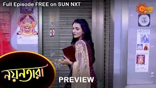 Nayantara - Preview | 16 May 2022 | Full Ep FREE on SUN NXT | Sun Bangla Serial