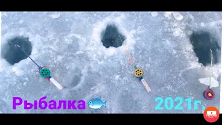 Зимняя рыбалка на карася2021г/Мормышка/препятствия!!!