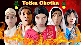 Totka Chotka Ep. 691| FUNwithPRASAD | #funwithprasad