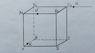 Построение сечений - f9gv7