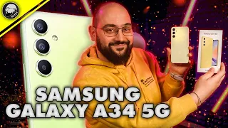 Samsung Galaxy A34 5G - Това ли е перфектният телефон от средният клас ?