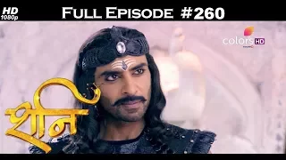 Shani - 3rd November 2017 - शनि - Full Episode