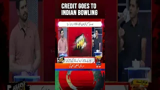 All credit goes to Indian bowling#abdulrazzaq #mohammadamir #imadwasim #worldcup2023 #shorts