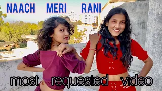 Nacch  Meri Rani || Aman Dancer Real || Nora Fatehi || Guru Randhawa