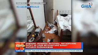 UB: Babaeng Japanese national, natagpuang patay sa loob ng kaniyang bahay matapos pagnakawan