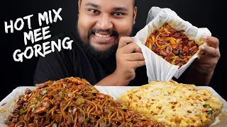 mix mee goreng large chicken cheese pasta and special chilli chicken | sri lankan food | chama