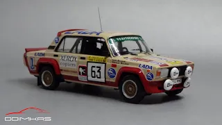 Lada 2105 VFTS №63 N./I. Bolshikh Rally 1000 Lakes 1984 | IXO Models | Масштабные модели автомобилей