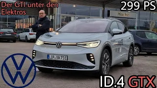 Lohnt sich der Aufpreis ? I 2022 VW ID.4 GTX (299 PS) - POV Review, Testfahrt