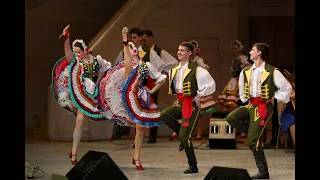 ВЕНГЕРСКИЙ ТАНЕЦ, Ансамбль Локтева, ММДМ 2019-11-23. HUNGARIAN DANCE, Loktev Ensemble.