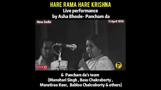 Dum Maro Dum | Hare Rama Hare Krishna |  Rare Live performance footage by Asha Bhosle & RD Barman