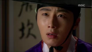 Moon Embracing the Sun, 19회, EP19, #01