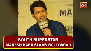 South Superstar Mahesh Babu On Bollywood: 'B-Town Can't Afford Me, Don't Want To Waste Time'