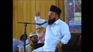 Syed Shabbir Hussain Shah Sb Hafizabadi | Miraj u Nabi (PBUH) | Sare La Makan se Talab Hoi