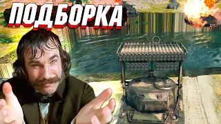 War Thunder - ДЫРЫ В ЗЕМЛЕ, РИКОШЕТЫ и НЕПРОБИТИЯ #229