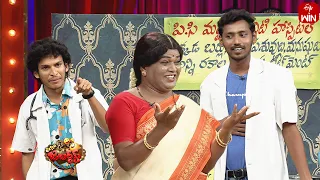 Patas Praveen Performance | Extra Jabardasth | 18th August 2023 | ETV Telugu
