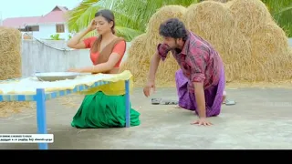 EVANUKU ENGAYO MACHAM IRUKKU || Surekha mole scene