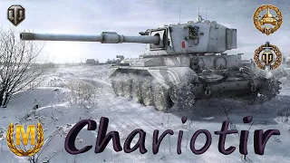 Танк WoT Charioteer ( чариотир ) показал , кто в рандоме командир