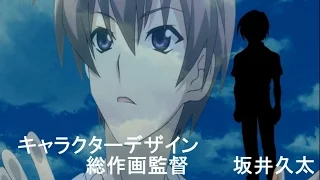 Evangelion x Higurashi No Naku Koro Ni OP Parody