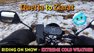 Quetta to Ziarat | Riding on Snow in Extreme #Cold #Weather | HONDA CB150f