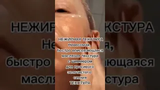 Знаешь ,что надо. что бы улыбаться?