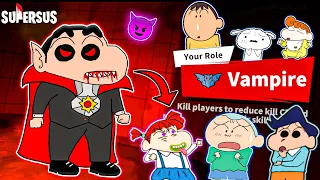 Shinchan became vampire in super sus and stealing powers 😱🔥 | shinchan playing among us 3d 😂 | funny