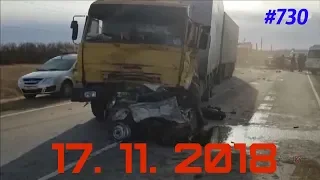 ☭★Подборка Аварий и ДТП/Russia Car Crash Compilation/#730/November 2018/#дтп#авария