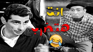 كوميديا اسماعيل يس مع المخرج يوسف شاهين وهو كومبارس 😂🙄 هتموت من الضحك مع الدوبلير