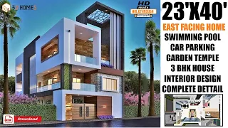 3D Home Design | 23x40 House Plan | 23x40 East Facing House Plan | 3 bhk House | Complete Details.