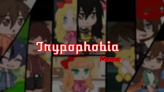 Trypophobia meme || Fnaf [Gacha club] || Blood warning! || Ft. Missing Child & Afton kids ||
