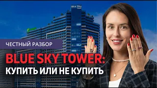 Обзор новостроек Батуми. Blue Sky Tower: купить или продать