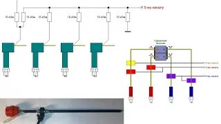 Самодельные датчики для Diamag2