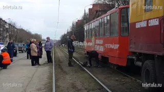 В Туле трамвай переехал пенсионерку. 18.04.2015