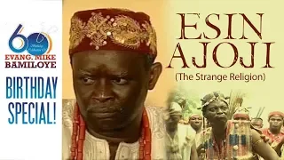 ESIN AJOJI