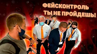 АМОРФНЫЕ СЛАБОВИКИ НА ЗАЩИТЕ НЕЗАКОННОГО БЕСПОРЯДКА// ВЫГНАЛИ С САМОКАТОМ ИЗ ТЦ// БЕСПРЕДЕЛ ОХРАНЫ