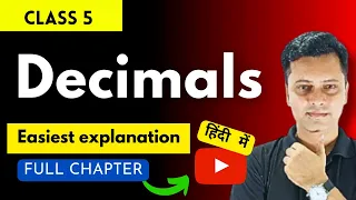 Decimals | Class 5 | Complete Chapter | Maths | Explained in Hindi