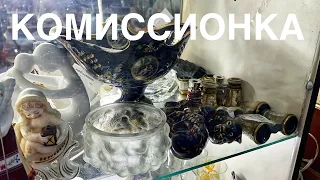 Комиссионный магазин в Москве, м.Измайловская