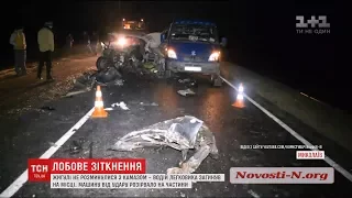 Під Миколаєвом сталась смертельна ДТП