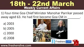 18th mar - 22nd Mar Weekly Current Affairs for Important Exam Questions Current Affairs