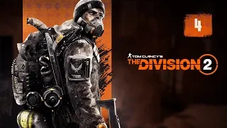 ТОРГОВЫЙ ЦЕНТР ДЖЕФФЕРСОНА ► Tom Clancy's The Division 2 #4