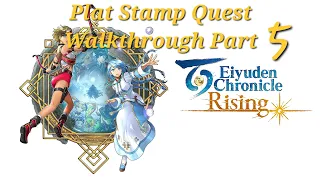 Eiyuden Chronicle: Rising | Platinum Stamp Quest Walkthrough Part 5