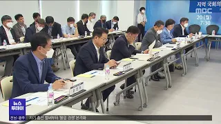 차기 총선 벌써부터 '물밑 경쟁' 본격화[목포MBC 뉴스투데이]