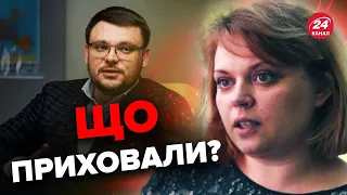 ⚡️НОВИЙ директор НАБУ! Що треба знати про КРИВОНОСА?