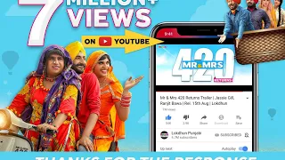 Mr & Mrs 420 Returns Trailer | Jassie Gill, Ranjit Bawa | Rel. 15th Aug | Lokdhun