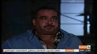 مهدي يقتل نواف مسلسل/عالم الست وهيبه