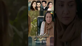#khel Episode 45 #teaser #alizehshah #shehrozsabzwari #humtv #shorts #pakistanidrama #drama