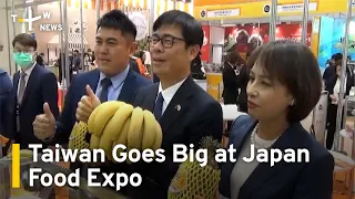 Taiwan Goes Big at Japan Food Expo | TaiwanPlus News