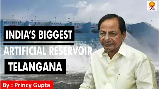 India’s biggest Artificial Reservoir | Mallanna Sagar Reservoir